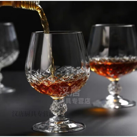 
CDA imported modern crystal glass brandy cup household carved wine glass whiskey glass cognac cup cognac cup brandy cup 320ml single-L9755
