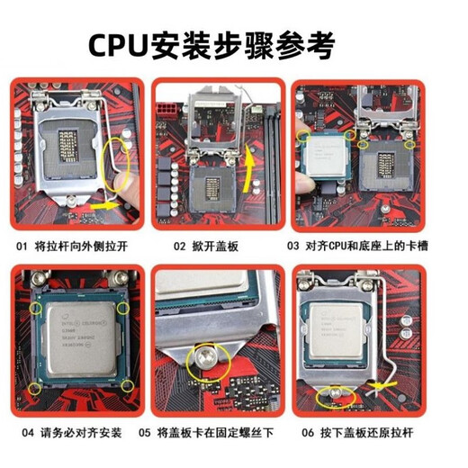 Intel Core CPU11400 Loose Chip 12600K/F LOSE ChIP 12900K/F LOSE ChIP 12400F LOSE CIP 12700KF FULL I5 13400F ОДНА