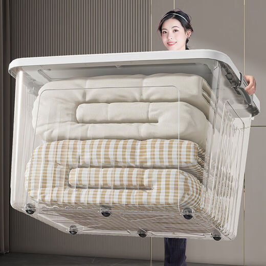 Yunduo thickened plastic transparent storage box, large capacity, extra large storage box for clothes, toys, books, organizing storage box, transparent black, thickened material, length 80 width, 60 height 48 cm, three pieces