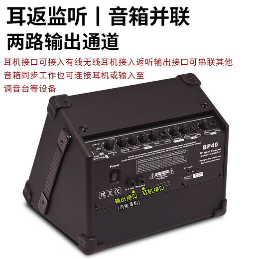 CoolmusicBP40 Outdoor Guitar Singing Speaker Saxophone Electronic Organ Street Performance Singing Live Audio Charging Portable BP40+ Two Wireless Microphones