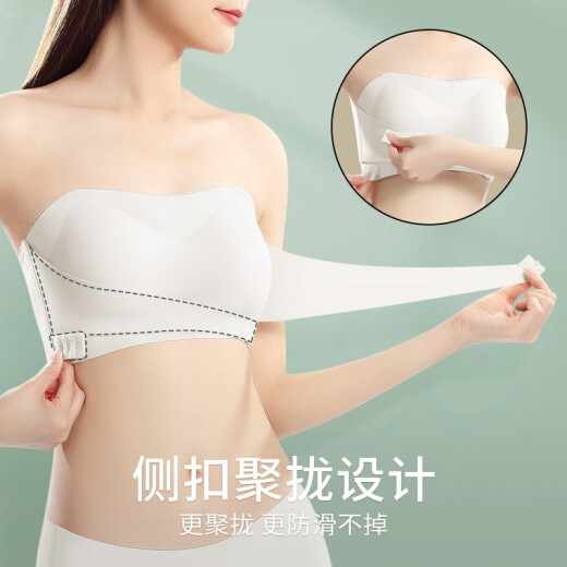 Meiya strapless underwear for women push-up seamless non-slip no rims bra tube top beautiful back big and small chest invisible bra wedding dress [anti-exposure tube top] white [four-breasted buckle] M [recommended 95-110Jin [Jin equals 0.5 kg], ]