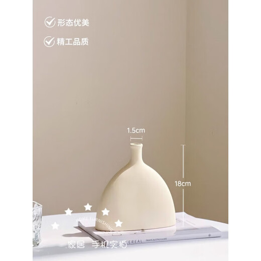 Flower e-flow Phalaenopsis artificial flower fake flower table decoration light luxury high-end flower arrangement dining table floral decoration home decoration ceramic narrow mouth plain white flat bottle