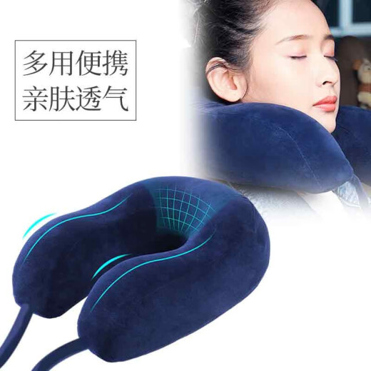 Green Source U-shaped pillow nap pillow back cushion pillow memory foam stomach sleeping pillow airplane travel train car headrest royal blue