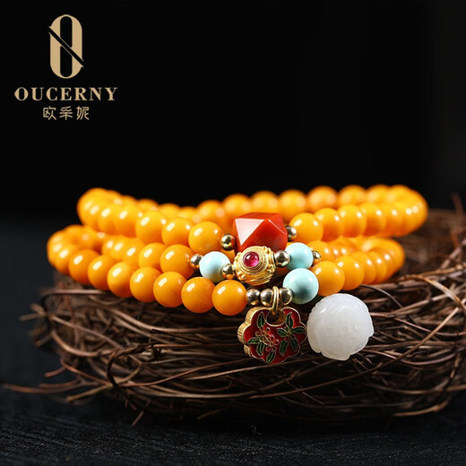 OUCERNY Beeswax Duobao DIY Bracelet Multi-turn Single Circle New and Old Honey Green Pine Southern Red Silver Decoration White Jade Chinese Valentine's Day Gift A3556 (can be wound around three times)