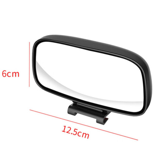 Tuyue car rearview mirror coach car small truck auxiliary mirror rear wheel blind spot mirror reversing glass large field of view small round mirror sticker black - left and right universal (single)