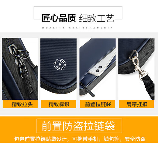 Cunia 多功能便携旅行证件包RFID防盗防水钱夹大容量银行卡机票护照包 蓝色