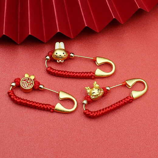 Mengkeduo hand-woven red rope pin accessories waist pendant diy pregnant mother baby brooch pregnant mother safety brooch accessories red rope red blessing pin 1 piece