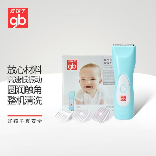 Good Kids (GB) Cortor de pelo para bebés impermeables y recargables para bebés para bebés