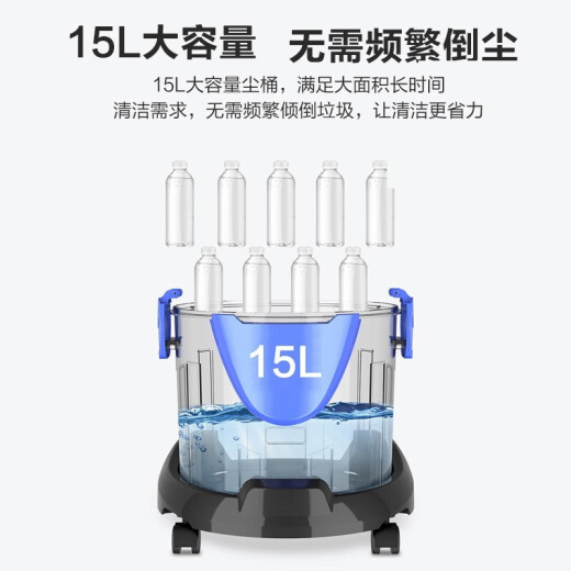 海尔（Haier）桶式家用吸尘器干湿吹大功率大吸力吸尘机强劲清洁机创新水过滤清理干湿吹一体干湿两用吸尘器 海尔水吸尘T5155B PLUS 梦幻蓝