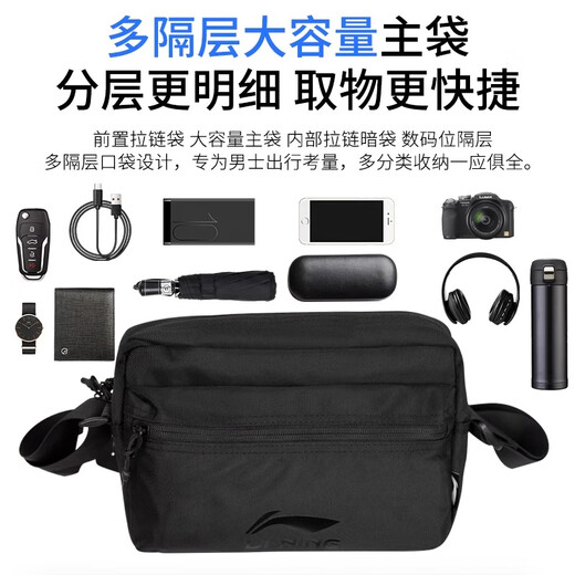 Li ning oblique écart de coussin masculin sac à bandoulière pour hommes sac à aisselle pour femmes sac de navette sac à vélo extérieur sac de transport sac de voyage sac de voyage