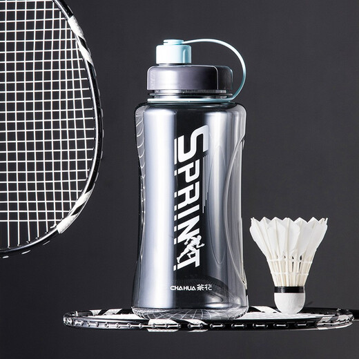 Camellia (CHAHUA) Camellia Select Large Sports Bottle 1200ml Plastic Water Cup Tea Cup Large Capacity New Blue-1200ML