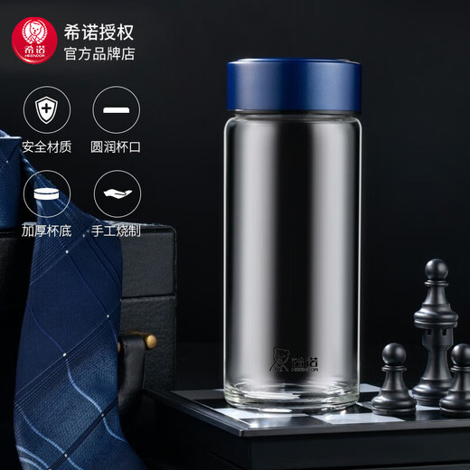 Copa de vidrio Xino Nuevo taza de té de gran capacidad de una sola capa para hombres y mujeres Té de agua transparente de agua para negocios Use portátil Home Use Violet-XN6173- 300ml