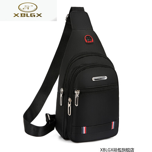 
Small backpack for men and women's breast bag trendy shoulder bag crossbody bag crossbody bag solid color shoulder bag 9905-1 gray small