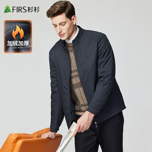 Shanshan (FIRS) velvet jacket men's stand collar autumn new dad wear thickened warm men's cadre business jacket 550 dark blue L (175)