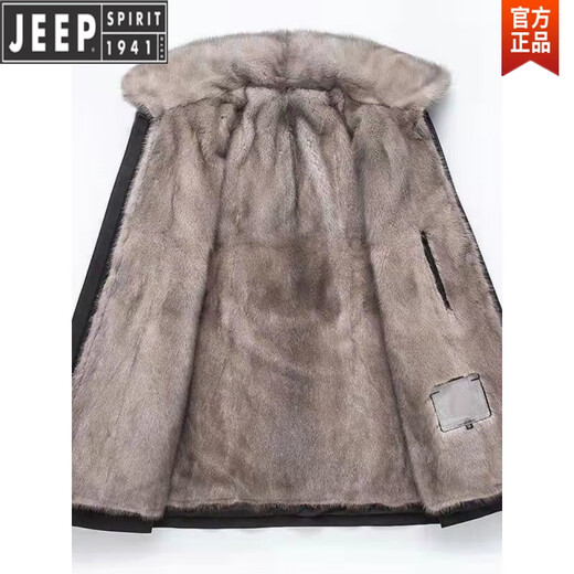 JEEP SPIRIT海宁男士派克服水貂皮草衣中长款尼克服貂皮内胆大衣连帽外套 卡其内胆连帽款 4XL 150-170斤
