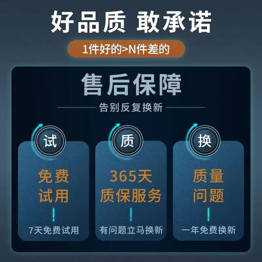 圆皇免插电摄像头无线手机远程360度无死角wifi家用无红光监控器摄影 黑色【手机远程】超清广角 送128g循环录像【广角视野】