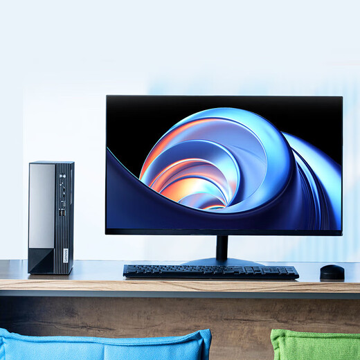 Lenovo Desktop Yangtian M4000Q 12 -го поколения I5I7 настольный компьютер Полный набор независимого дисплея Коммерческого офисного хоста цельномочного хоста цельнозерновой машины (включая клавиатуру и мышь без дисплея) Настройка: I5 16G 1TB+512G Сплошное состояние 4G Независимый дисплей.