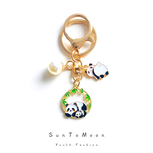 SunToMoon可爱卡通小熊猫钥匙扣创意国宝吃竹子包包挂件男女情侣配饰礼品 小熊猫钥匙扣-D款