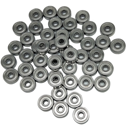 Japan imported bearings 687/689/693/696/697/699 L-1470/1790/830K NMB L1470ZZ 687ZZ(7*14*5) Others