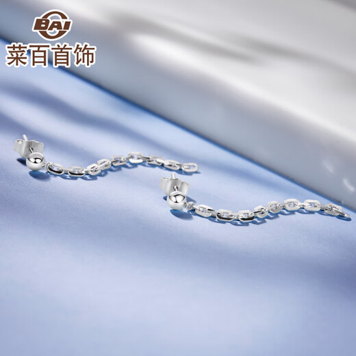 Caibai Jewelry Platinum Earrings Pt950 Personalized Retro Temperament Chain Earrings One Chain Two Wear Priced BJ Platinum Earrings Approximately 3.44g