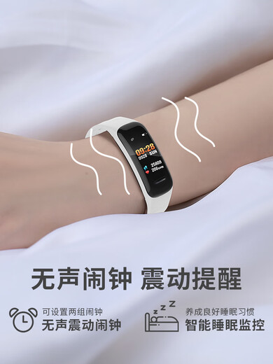
Zhenggang (ZGO) smart bracelet alarm clock watch for men and women stepping measurement heart rate multifunctional sports waterproof teenager student electronic watch 693 black [Zhenggang version]