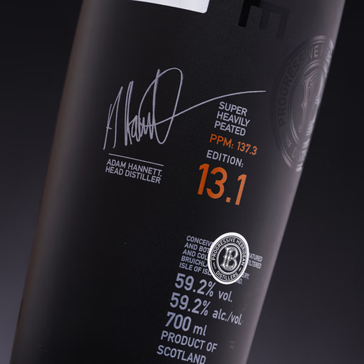 布赫拉迪（Bruichladdich）洋酒苏格兰单一麦芽威士忌超重泥煤味 泥煤怪兽限量版13.1号