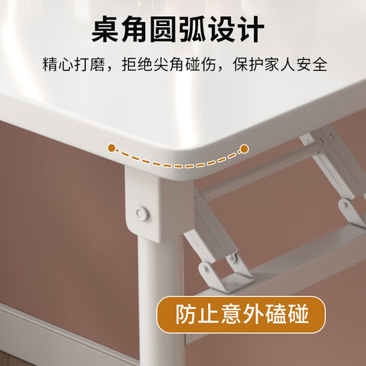Chibalun folding table computer table desktop folding desk home study table office training table 120*60