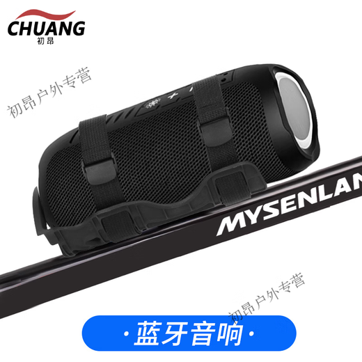 He Jiagong road bike water cup holder without punching mountain bike oversized water bottle holder bicycle bag holder multi-purpose