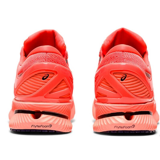 ASICS SICS/ASICS MEN CLASSIEREN SHOUS OUTDOOR RUNNING METARIDE PUSSCHLIESSEN LANGEN DISTEMENT AMMARTRAUBEL 1011A967 Sunrise Rot/Mitternacht 44