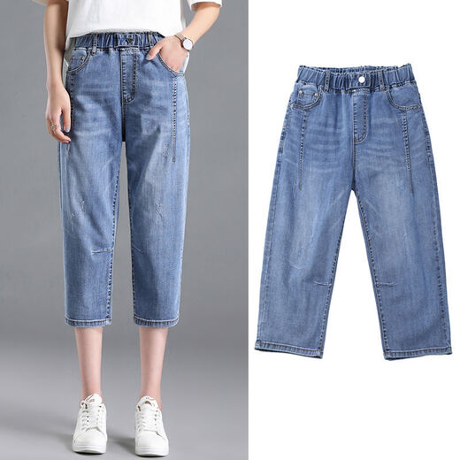 Jeans larges à sept points d'été pour femmes pour les femmes nouveaux pantalons courts courts sur le genou pantalon de harem lâche décontracté denim [ZF9272] [pantalon coupé extensible] 28 tailles [101-110jin [Jin est égal à 0,5 kg]]]