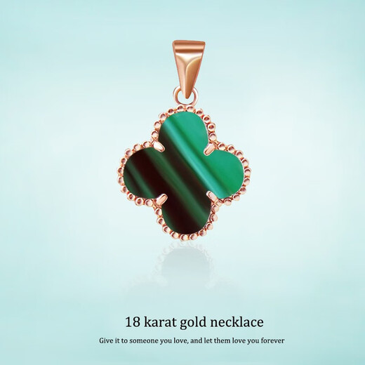 Cipu colored gold four-leaf clover pendant for women 18k gold rose gold red agate peacock blue and white mother-of-pearl necklace gift for girlfriend malachite custom-made width about 15MM (not including necklace)