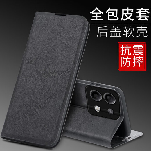 Peno Xiaomi Redmi Note13Pro Protective Cover Redmi Phone Case Ultra-thin Standable Flip-top Leather Case Men's and Women's Lens All-inclusive Anti-fall Soft Case Magnetic Leather Case Jazz Black Redmi Note13pro