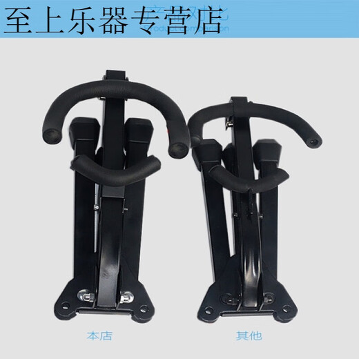 晗畅加粗加长弯管萨克斯架子可折叠收纳萨克斯架中音次中音便携支架 黑色萨克斯支架(轻质款式)
