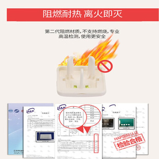 Beideli socket protective cover safety child protection cover baby anti-electric shock power supply protective cover baby plug plug plug V0 flame retardant double safety snap green 24 pack