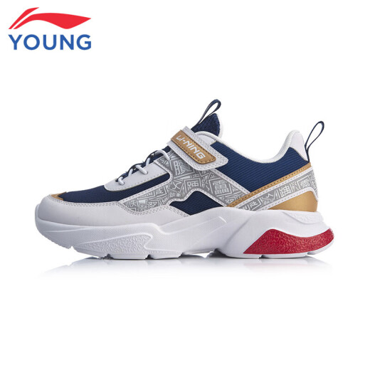 Li Ning Children's Flagship Store Children's Shoes Children's Sports Shoes Men's Sports Lifestyle Series Sports Casual Shoes YKCQ102-3 Standard White/Navy Blue 35