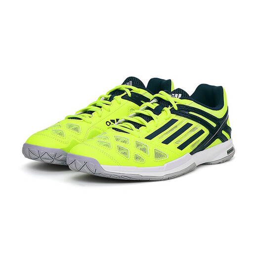 Adidas feather team badminton shoes men's mesh breathable training shoes sports shoes B22957 men's model 38 2/3