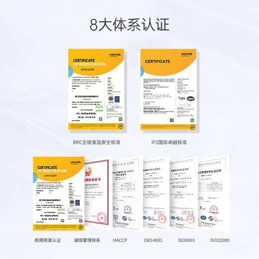 燕之屋干燕窝 印尼溯源燕盏滋补干燕盏京彩红30g礼盒 营养滋补品
