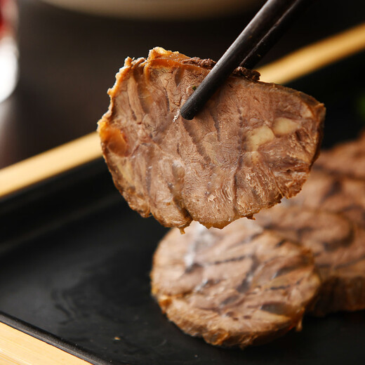 Ted Beef Luxi Yellow Beef Raw Cut Beef Tendon 2Jin Jin is equal to 0.5kg Fresh Beef Sauce Braised Stew Ingredients True Raw Cut