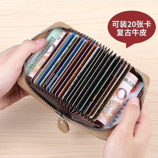 威纳登卡包男银行卡片包真皮多卡位卡套防消磁驾驶证名片夹女商务证件卡 棕色【20卡位】
