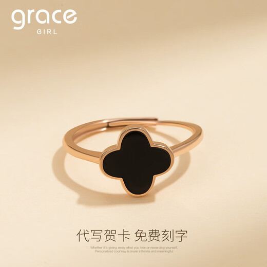 Grace Girl 18K Gold Four-leaf Clover Ring Female Niche Design Ring Live Adjustable Birthday Gift for Girlfriend and Wife Color Gold Red Agate Four-leaf Clover Ring + Rose Gift Box
