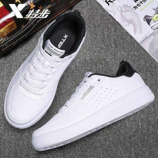 Xtep skate shoes men's shoes autumn and winter breathable skate shoes 2020 autumn and winter men's casual shoes student white shoes leather leather running shoes white and black 42