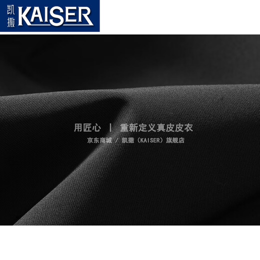 KAISER 2025 new men's parka mink coat full mink fur mink liner men's Nike mink coat black + cross mink + mink sleeves XL (175) suitable for weight 120-140Jin Jin equals 0.5 kg