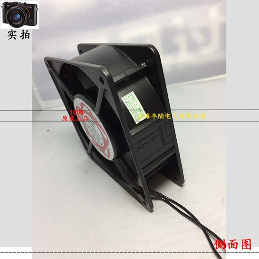 丰陆SUNON建准8025/9225/11025/12025/12038铜线轴流风机AC220/240V 120*120*25mm AC220V 含油风机
