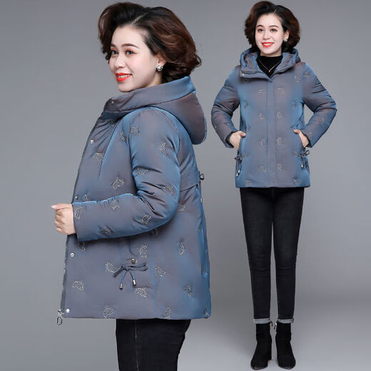 
Lele 2024 new mother autumn and winter clothing cotton jacket middle-aged cotton jacket middle-aged and elderly grandmother thickened cotton jacket women pink (short style) 9904 XL Recommended 105 Jin [Jin equals 0.5 kg] below