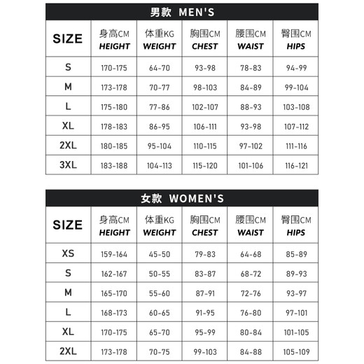 DIVE&SAIL Professional Diving Suit for Men One-piece Wetsuit for Women 3mm Deep Snorkeling Surfing Free Diving Warm European Version Large Size Cold Protection Men's Style - Black D330141M-EU L