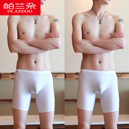 Parlando [Brand Special Offer] Men's Mid-Length Ice Silk Seamless Transparent, Breathable, Comfortable and Anti-wear Legs Extended Five-Point Boxer Briefs Urban Lady Beauty Heart White 2 Pairs M90-120Jin [Jin is equal to 0.5 kg]
