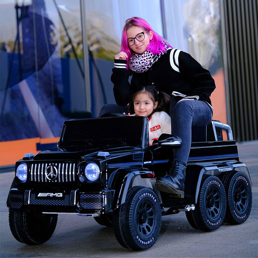 Children's electric car four-wheel remote control off-road baby toy car can sit adults and double children stroller 1-3 years old and 5 days can be explosion-proof battery safe and reliable electric drive