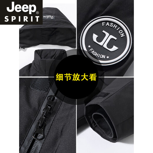 Jeep Spirit Men and Women's Même veste en bas pour hommes à capuche hivernale à capuche de travail de travail extérieur de la veste de canard chaud épaissis 9856 Modèles Orange détachable Hat S