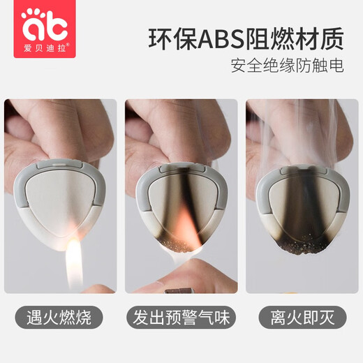 AIBEDILA protective cover, child safety anti-shock socket protective cover, power plug plug plug, child socket safety plug, light gray - 12 pieces