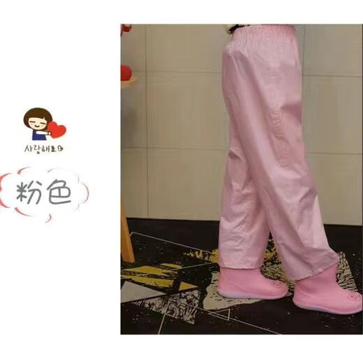 Regenhose Unterkörper Kinder einzelne halbe Körper wasserdichte Jungen und Mädchen Baby Medium und Big Children Kindergarten Kinder Grundschüler Oxford Stoffkinder Regen Hosen XL (geeignet für Höhe 140-160)